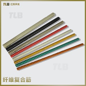 纤维复合筋